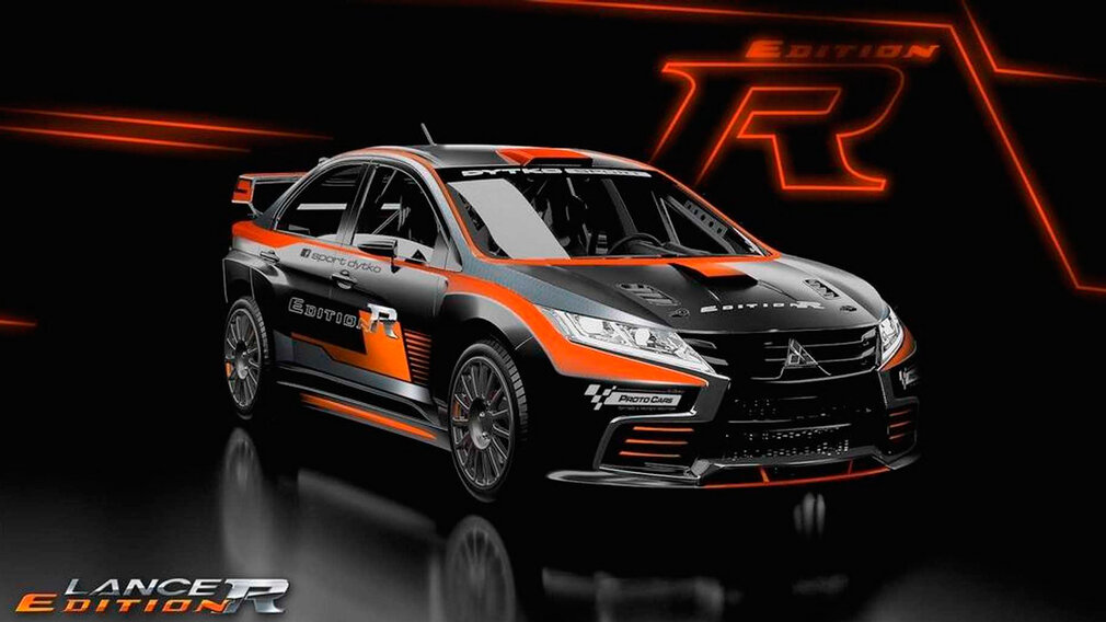 Mitsubishi Lancer Edition R