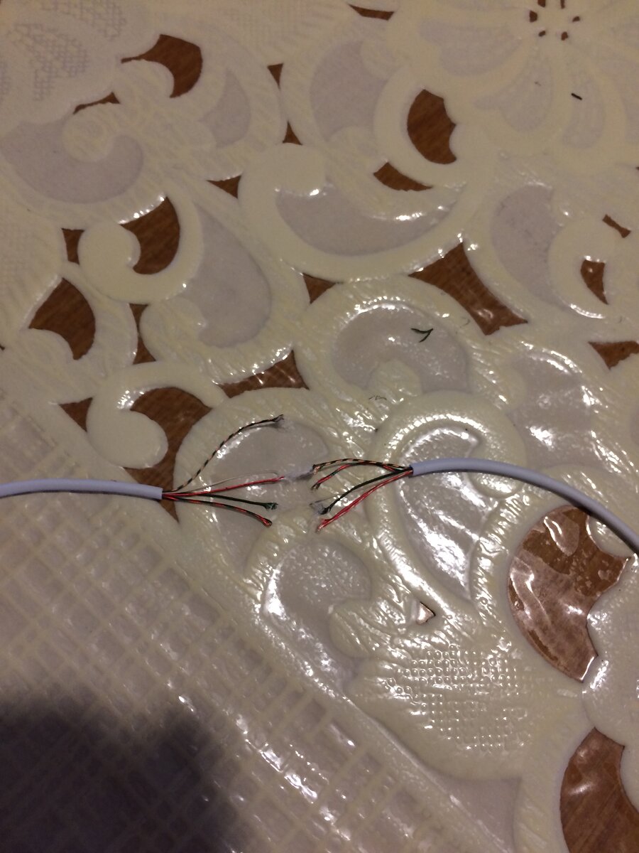 Подготовка к соединению