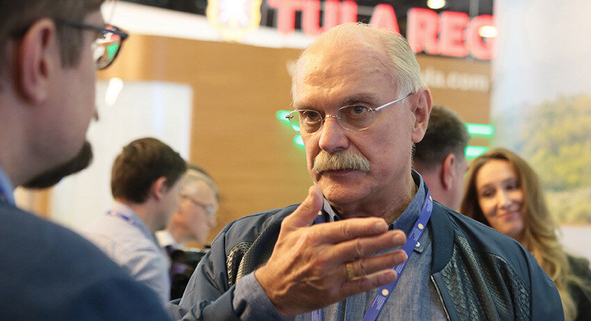 Михалков на "Событии года" 2018