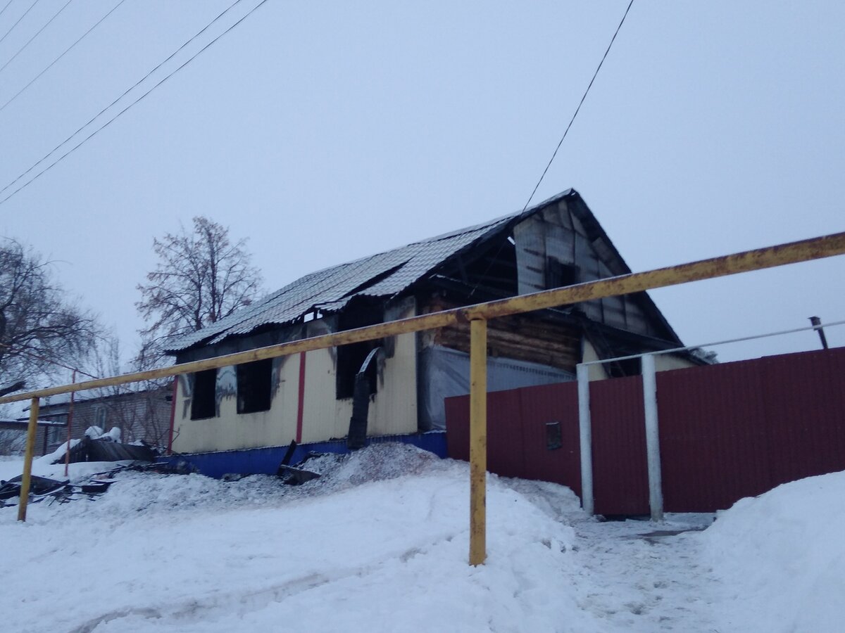 В Похвистневском районе сгорел дом, погорельцы просят о помощи | Похвистнево-Информ  | Дзен