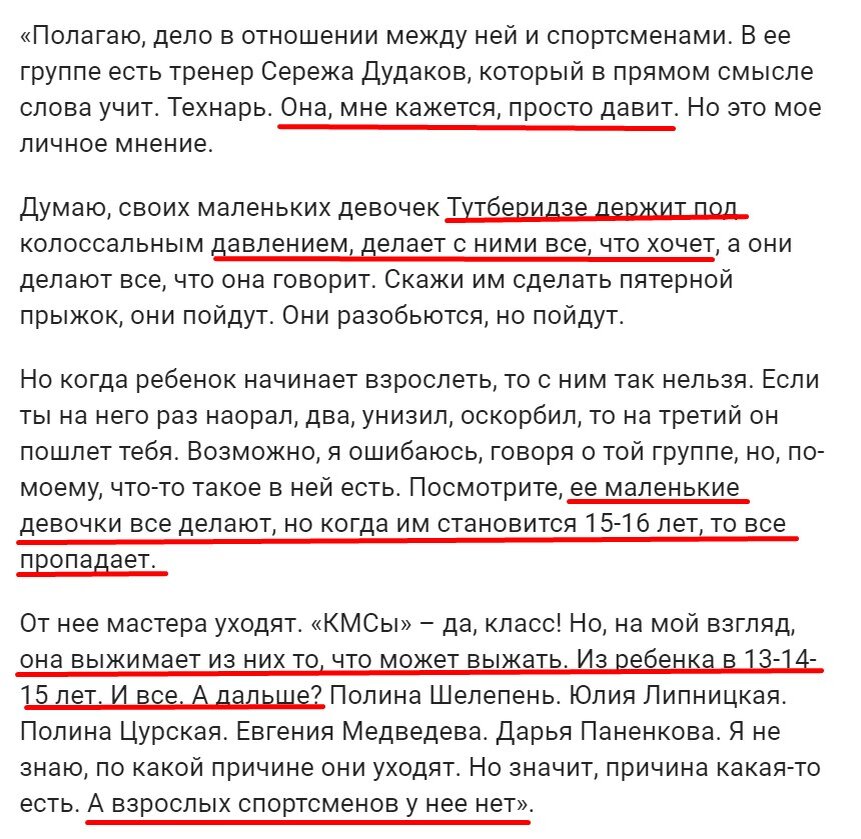 Первый секс «не комом»: как сделать так, чтобы все прошло идеально