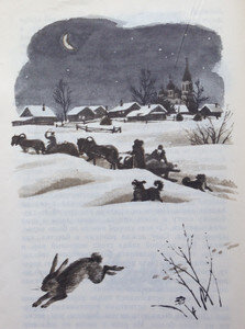 М.П.Погодин в своей книги "Простая речь о мудрых вещах" пишет, что Пушкину в декабре 1825 года после известия о смерти царя Александра I захотелось встретиться с друзьями, он находился в Михайловском, в ссылке, но решил, что при таких обстоятельствах не обратят внимание на его отъезд. До отъезда в Петербург, Пушкин поехал попрощаться в соседнее село Тригорское. Но на пути в Тригорское заяц перебегает через дорогу, а на обратном пути, из Тригорского в Михайловское, - ещё раз заяц! Пушкин в досаде приезжает домой, ему докладывают, что слуга, назначенный с ним ехать, заболел вдруг белой горячкой. Распоряжение поручается другому. Наконец повозка заложена, трогается, а в воротах встречается священник, который шёл проститься с отъезжающим барином. Всех этих встреч было не под силу суеверному Пушкину; он возвращается от ворот домой и остаётся в деревне".  Зайцу даже памятник поставили.


  