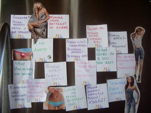 Фото из открытого источника