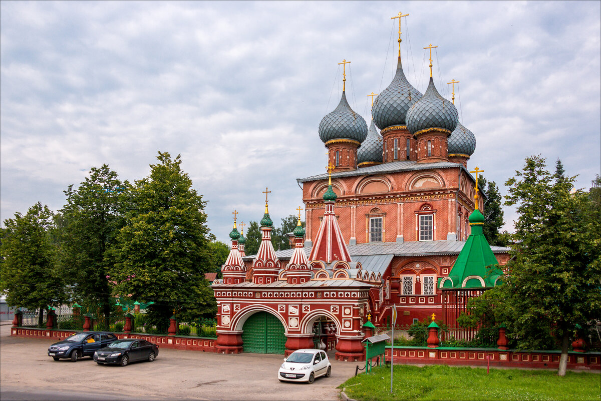 Про кострому. Кострома достопримечательности красный дом.