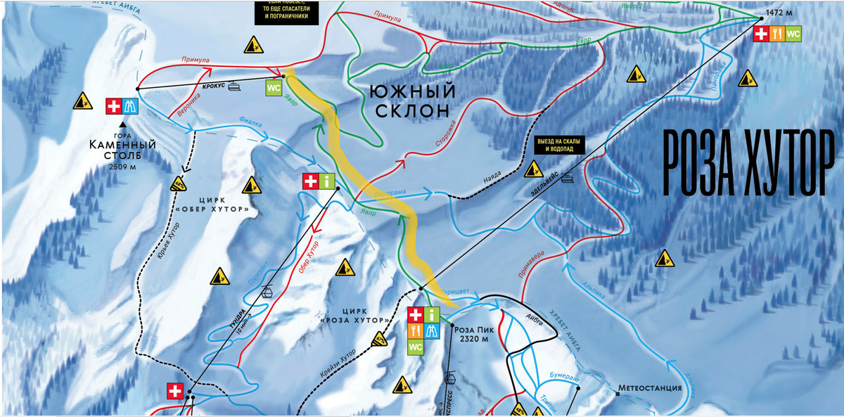 Карта южный склон. Карта южный склон. Южный склон на карте. Карта южный склон. Хребет аибга карта.