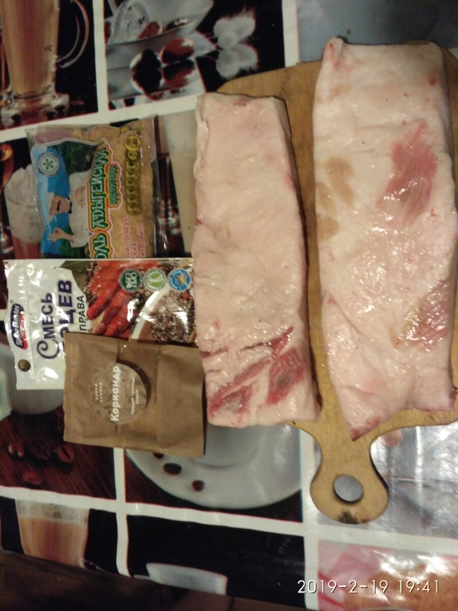 Необходимый набор продуктов