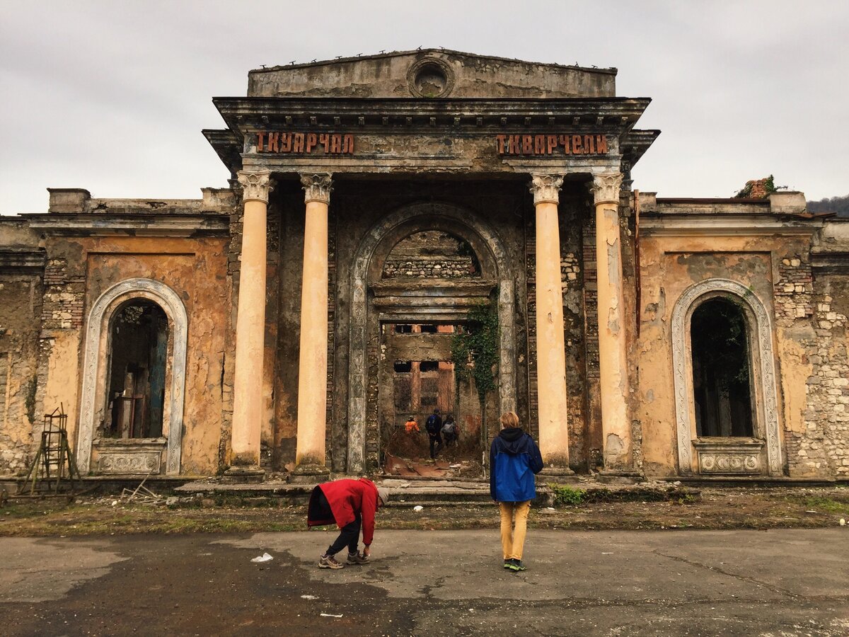 Ткуарчал город призрак фото