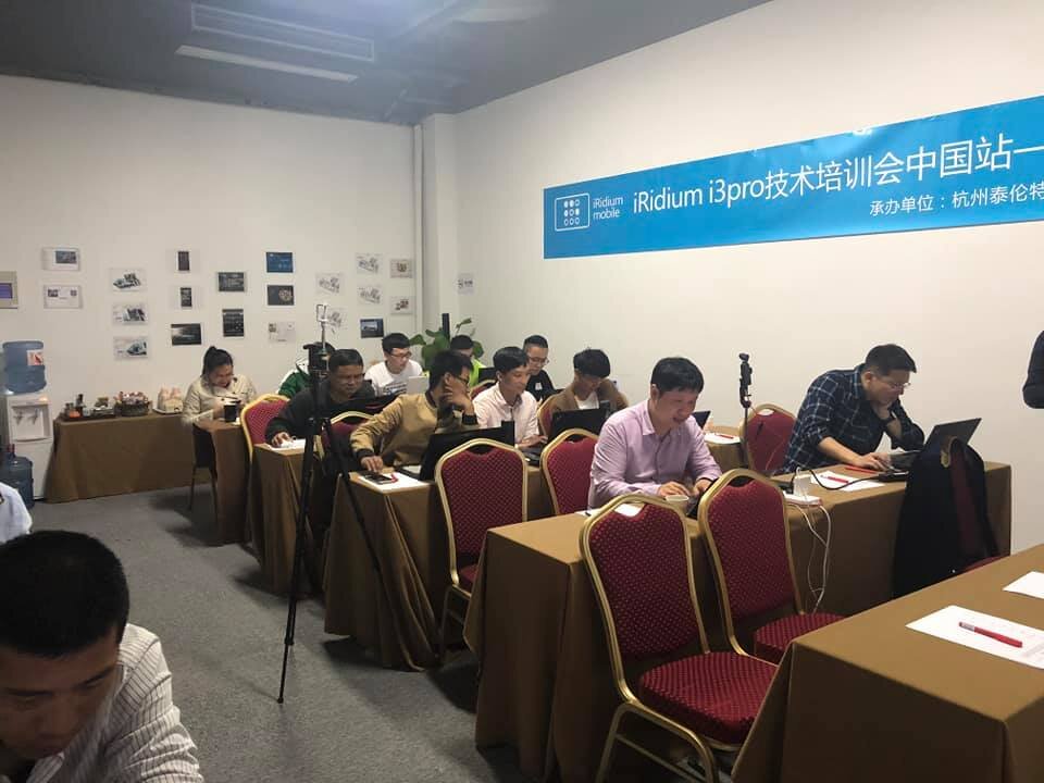 Тренинг  для интеграторов систем "умного дома" в  Ханчжоу