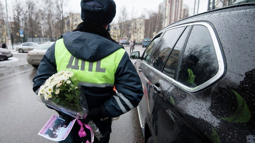 Источник изображения: riamo.ru