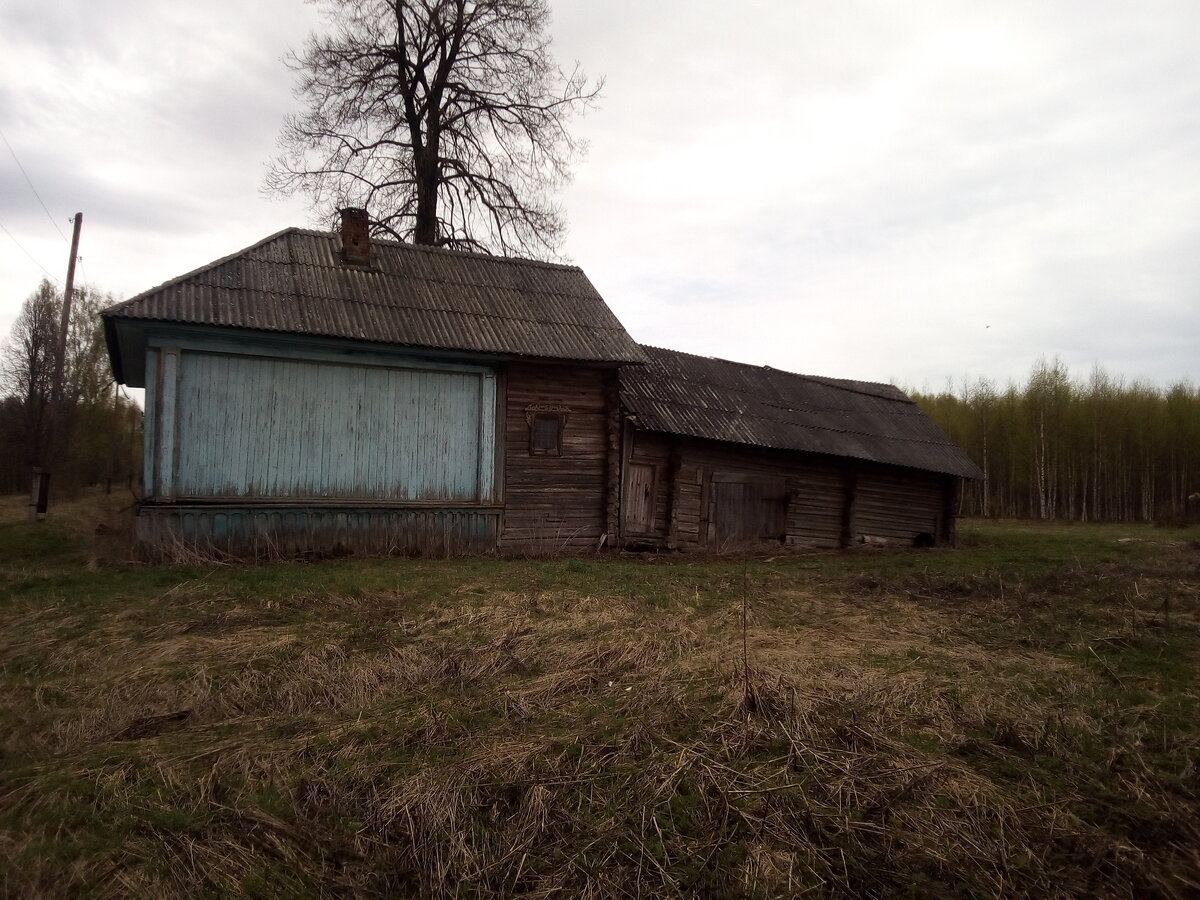деревня гладышево москва