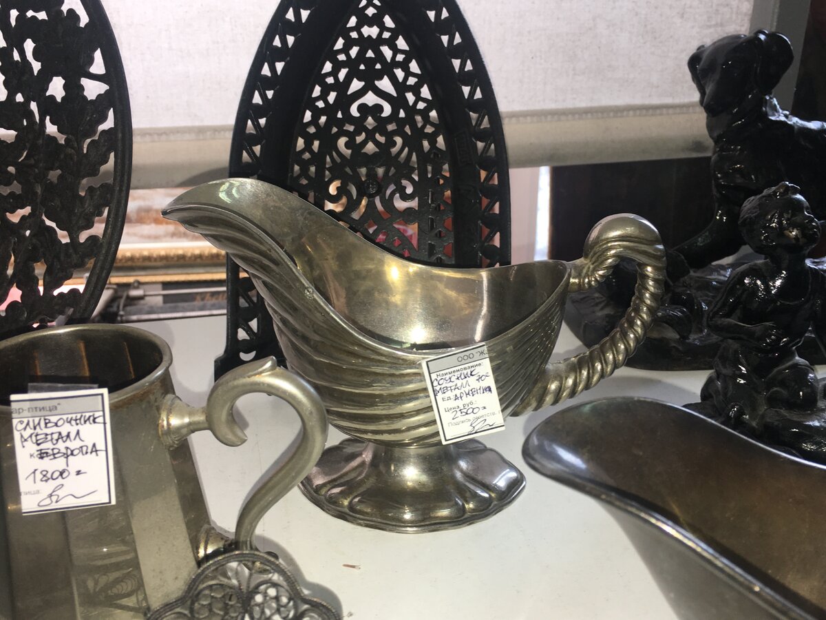 я сняла в Жар-птице, Новосибирск