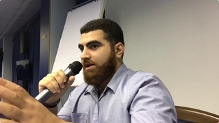 Арсен ухоженный