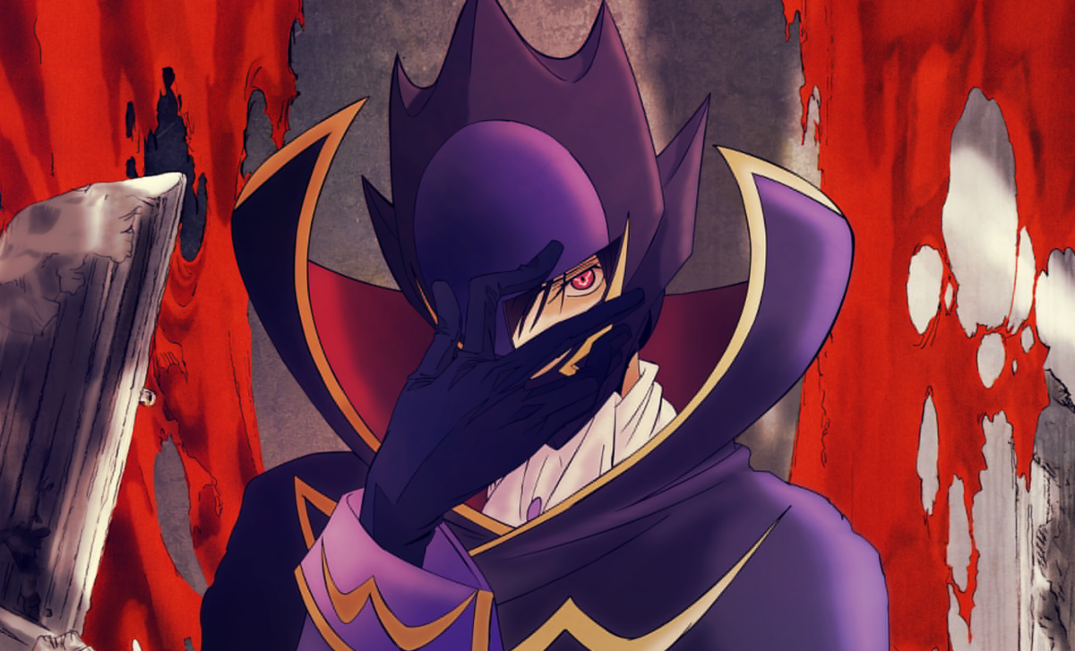 Code zero