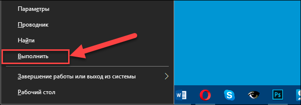 Как восстановить «.pst» и «.ost» файлы данных Outlook?