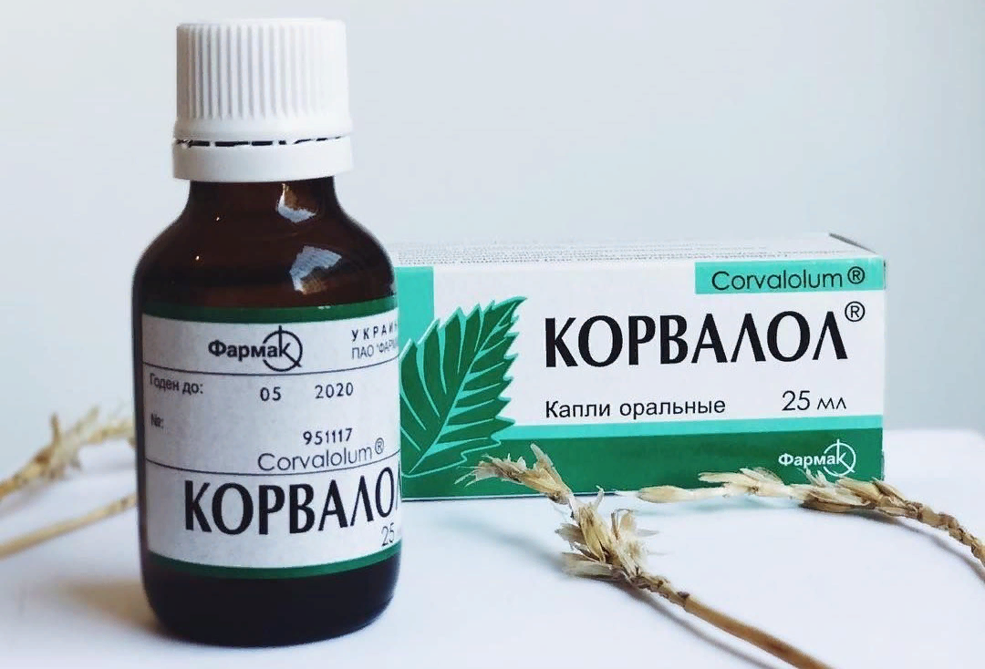 Корвалол 25мл. Корвалол капли. Корвалол. Корвалол фармстандарт. Корвалол 25мл.