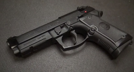 Фото взято с сайта: https://is.gd/qq5YYz