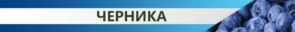 5 лучших продуктов для здоровья почек