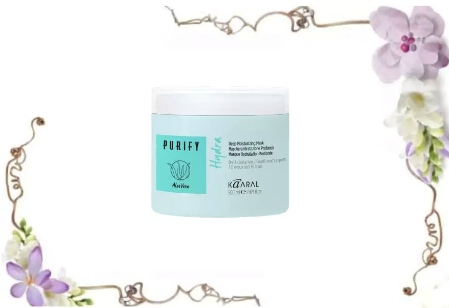 Kaaral Purify Hydra Deep Nourish Mask / 500 мл/ 825 рублей