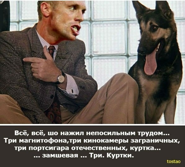 Денис Глушаков