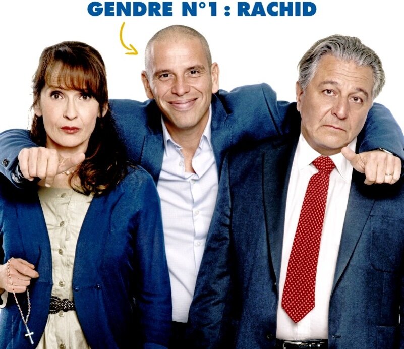 Первая за араба Рашида...