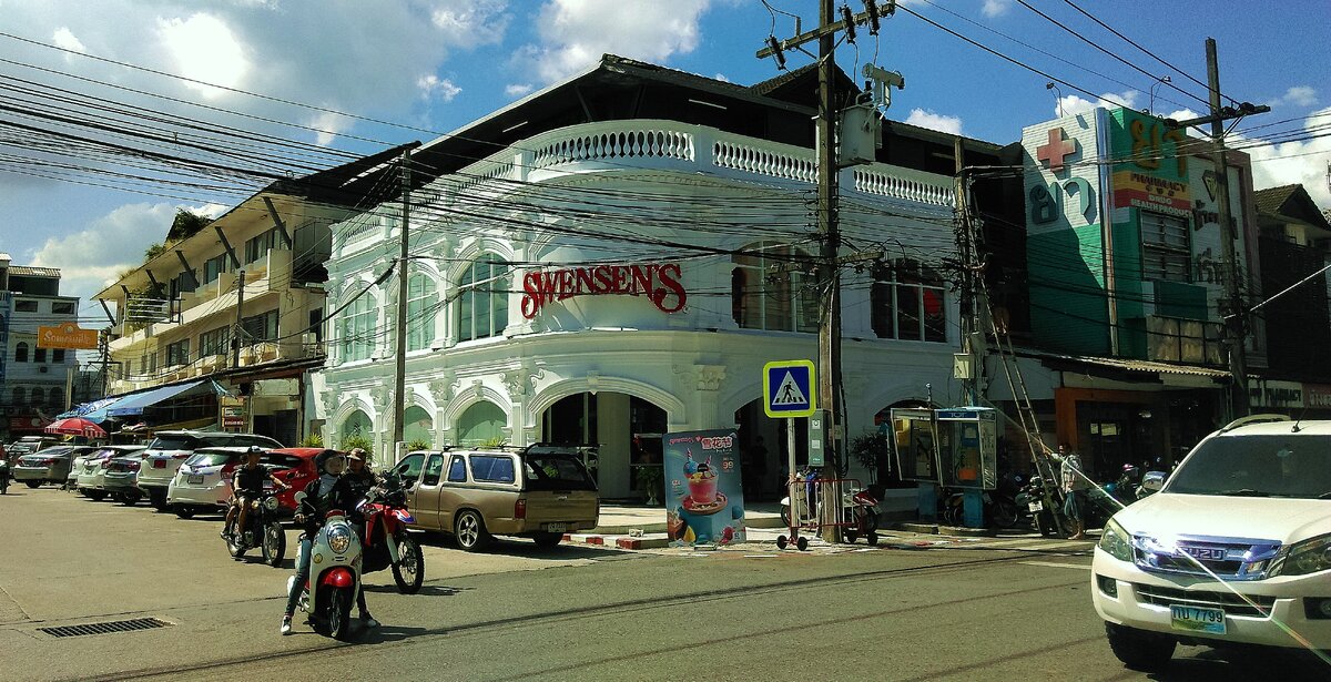 Пхукет таун