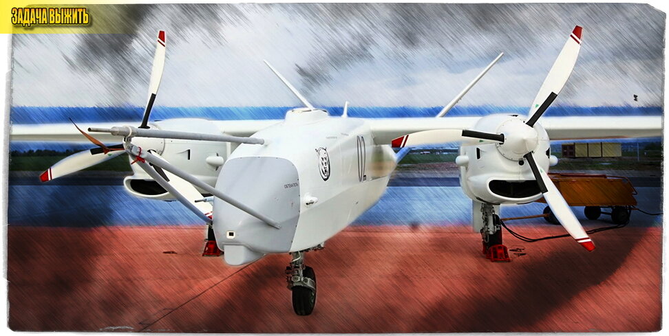 Источник: regnum.ru. БПЛА Альтаир.