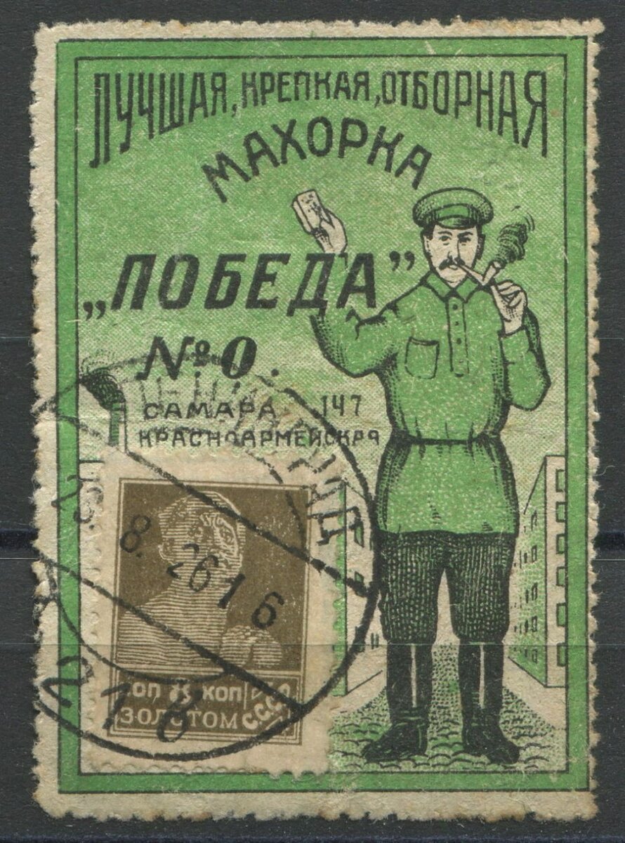 Источник: philauction.ru