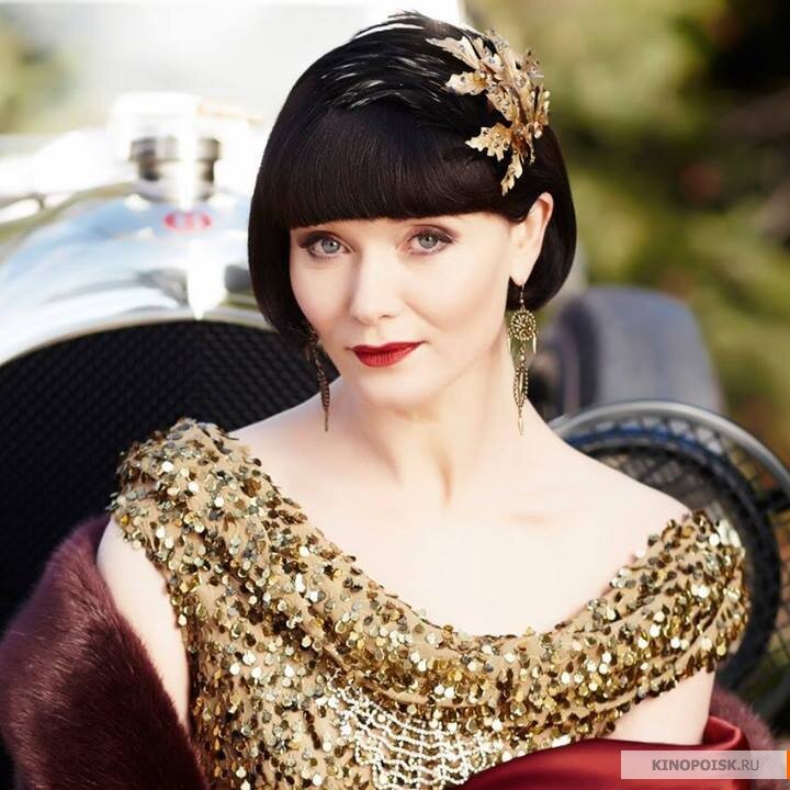 Кадр из сериала "Леди детектив мисс Фрайни Фишер"