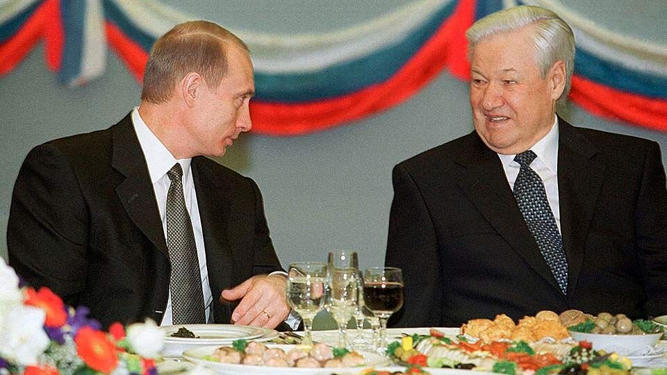 Чиновники