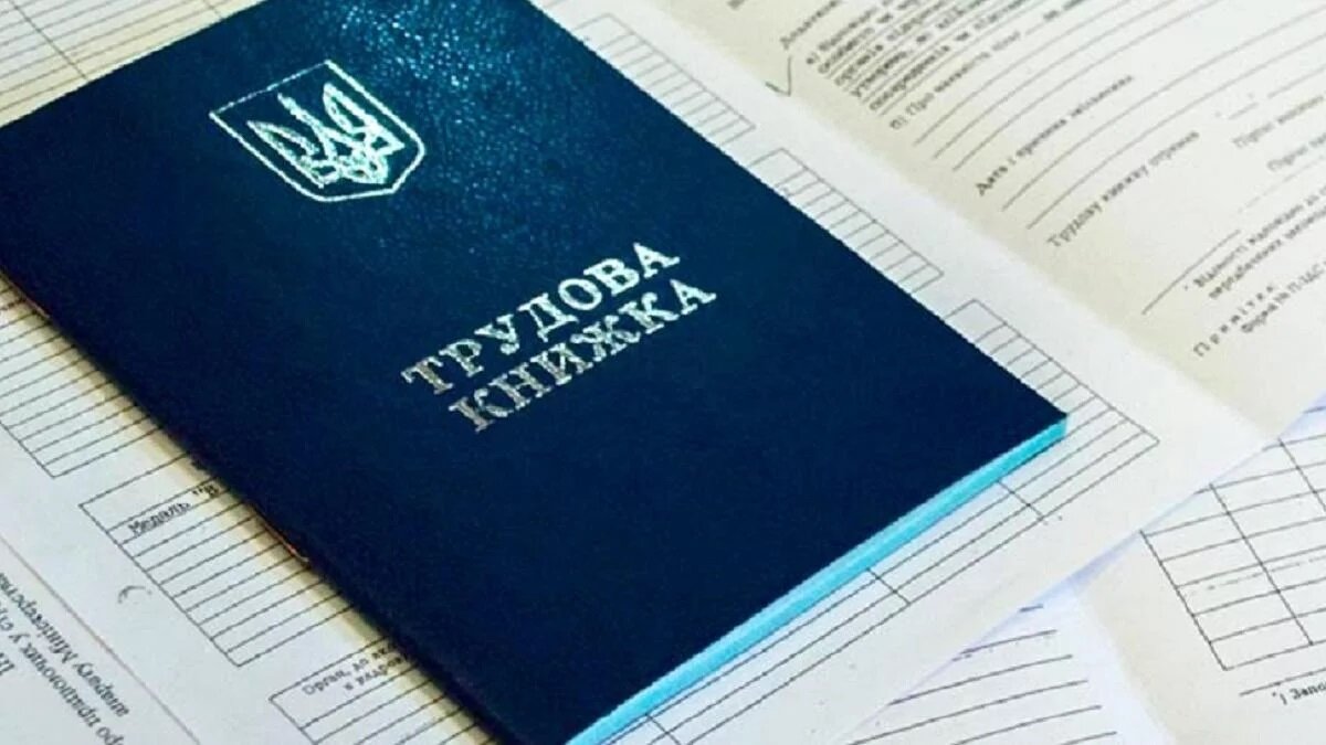 Сколько составляет пособие по безработице в Германии