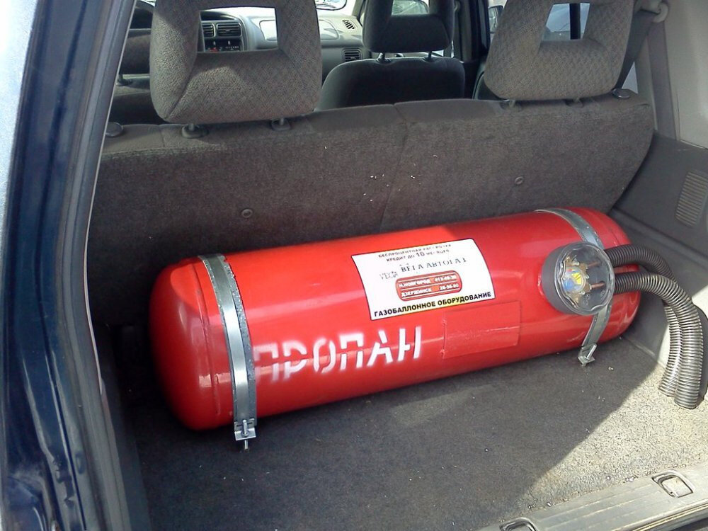 Автомобили на природном газе