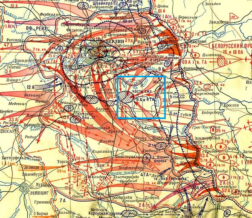 Карта Берлинской операции, в синем квадрате котел в котором оказалось 200 тыс. человек, не сумевших прорваться в город.