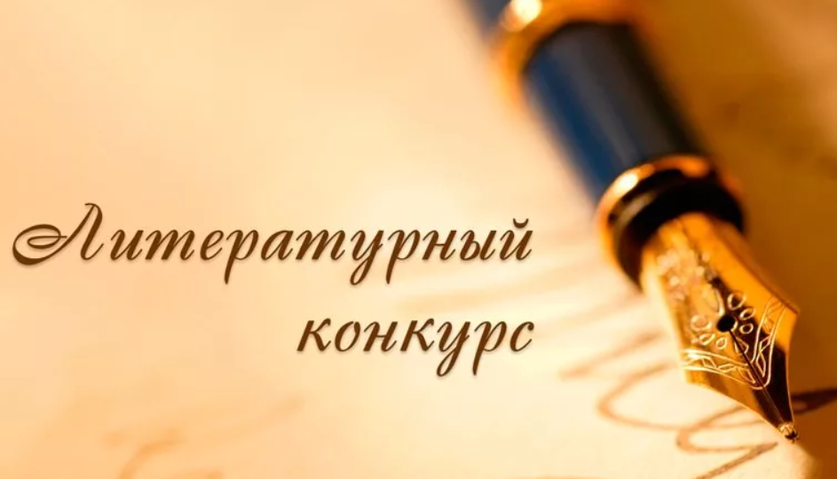Яндекс.Картинки