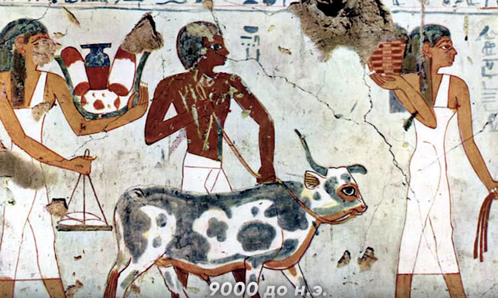 Бартер на египетских рисунках