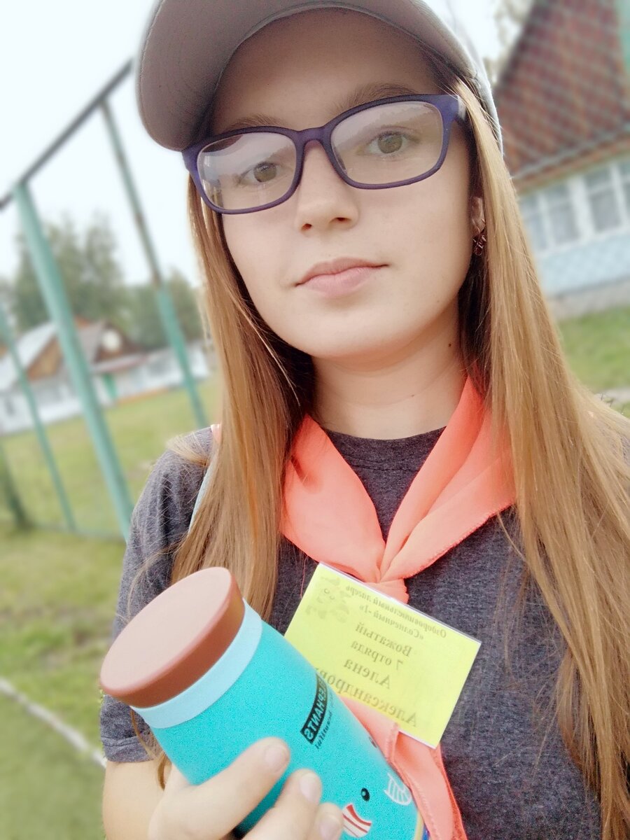 Я работала вожатым в лагере