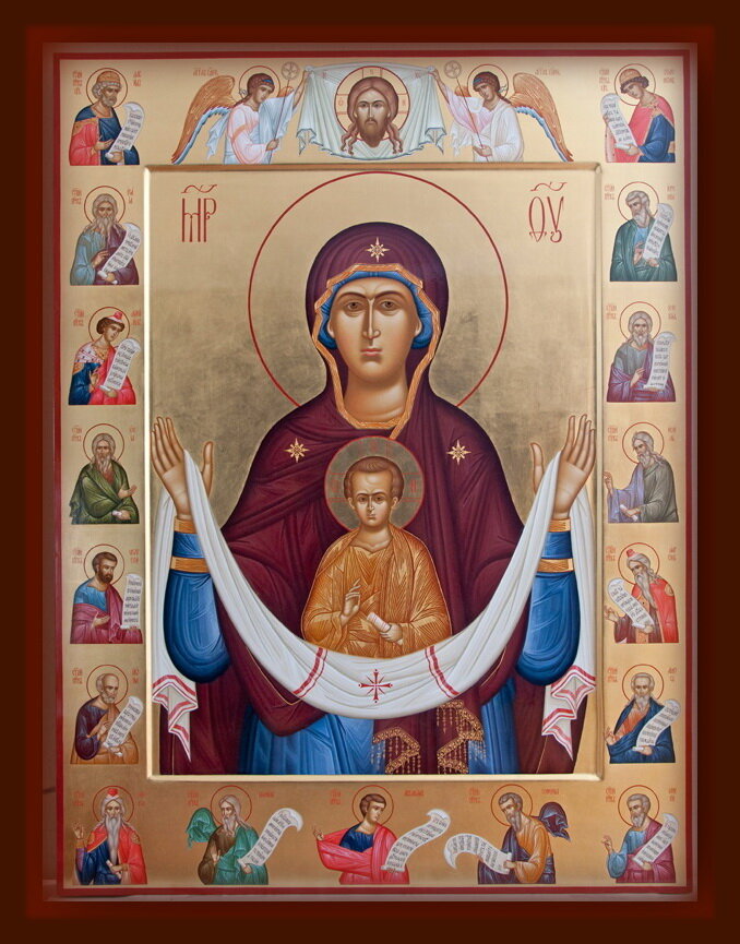 Икона Покрову Пресвятой Богородицы