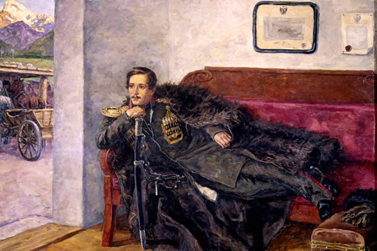 Петр Кончаловский Портрет Михаила Лермонтова 1943