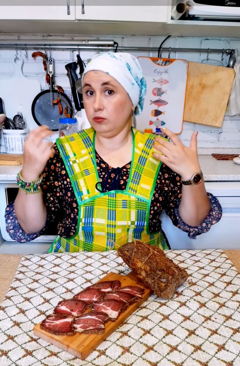 Ваша Рита