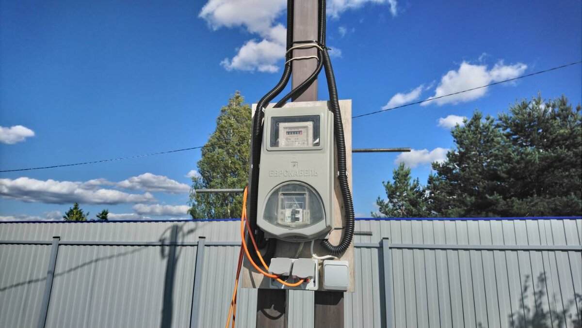 Электрощит