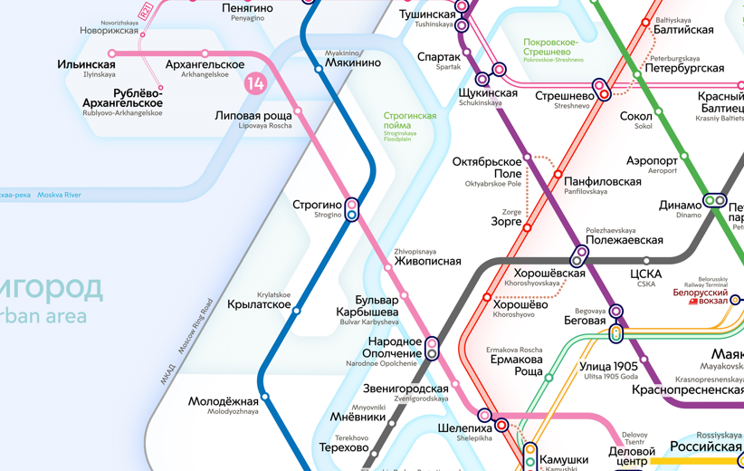 Рублево архангельская линия метро последние новости схема