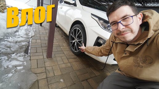 Что стало с шиной внутри, просто жесть! Купил 235/40 R18 на лето Kia Ceed SW