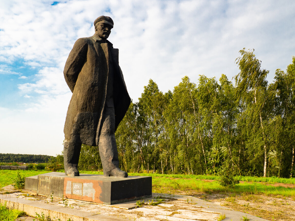 Памятник шагающему Ленину на Каширском шоссе | Сергей Макаров | Дзен