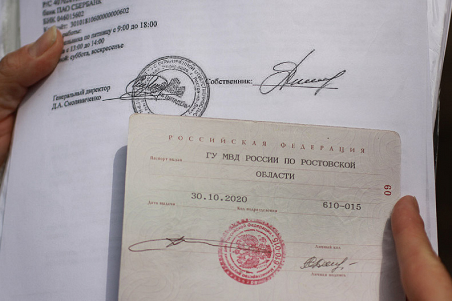 Жильцы домов в Авиагородке не узнали свои подписи в копиях договоров с управляющей компанией.