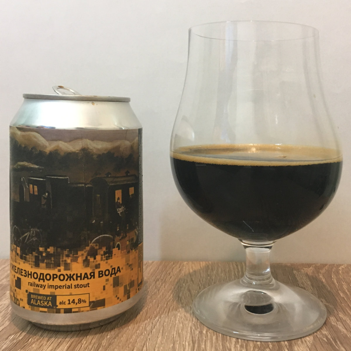 Пиво «Железнодорожная вода» от пивоварни «Alaska»