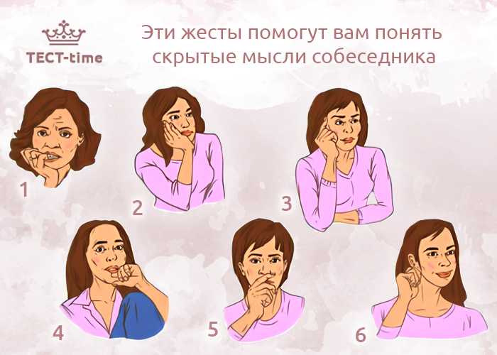 Иллюстрация COLADY от Лары Лоурен