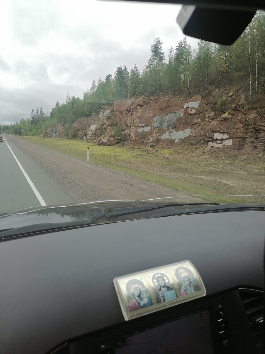 Прямая дорога максимум внимательности.