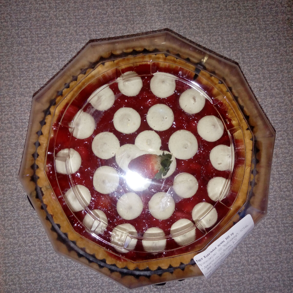 Фото в реальности