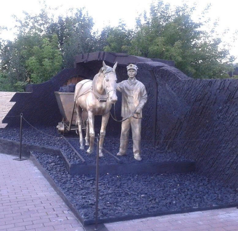 Скульптура Коногон. г. Кемерово.