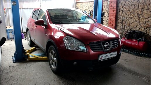 Замена тормозных колодок Nissan Qashqai в Москве