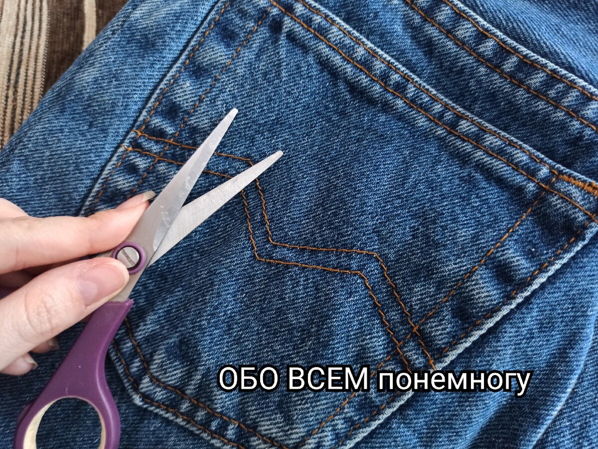 в этой статье я собрала интересные джинсовые идеи. Уверена и вам они будут интересны.